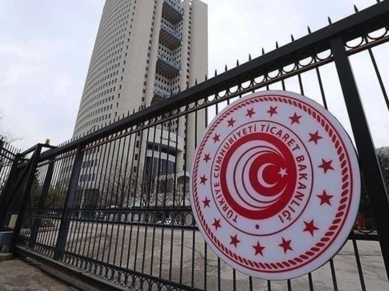 ticaret-bakanligi-yasa-disi-bahisle-mucadele-ediyor-15-hesaba-erisim-engeli-zpLsfcSW.jpg